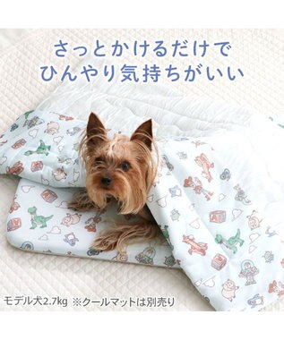 PET PARADISE ディズニー トイ・ストーリー もちっと クール ブランケット 《総柄》 ライトブルー