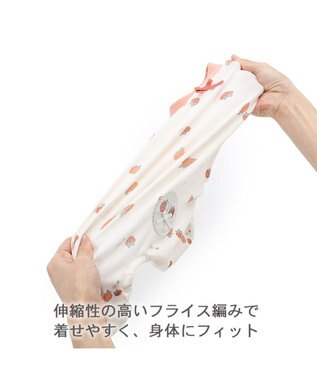 PET PARADISE ペットパラダイス やさしい ロンパース 《花苺柄》 小型犬 ホワイト×レッド