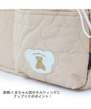 PET PARADISE ペットパラダイス ２Way お散歩 バッグ 《くまちゃん》 くまちゃん