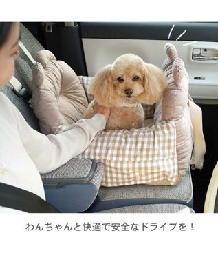 PET PARADISE ペットパラダイス くまちゃん ドライブキャリー ベージュ