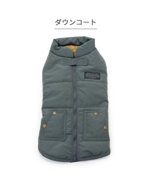 PET PARADISE ペットパラダイス 遠赤外線 綿入りコート 《青灰 》　小型犬 灰