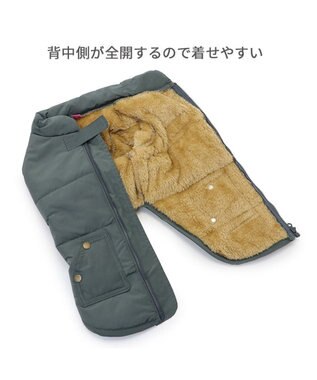 PET PARADISE ペットパラダイス 遠赤外線 綿入りコート 《青灰 》　小型犬 灰