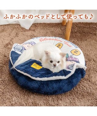 PET PARADISE スヌーピー ねんね くつろぎマット Ｓ ブルー