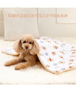 PET PARADISE ディズニー くまのプーさん あったかもちっと ブランケット ホワイト×イエロー