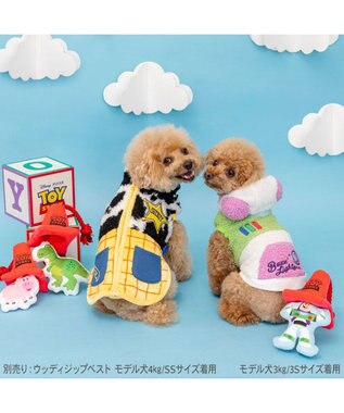 PET PARADISE ディズニー トイ・ストーリー バズ もこもこ パーカー 小型犬 ホワイト×ライム