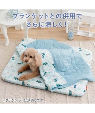 PET PARADISE リサとガスパール もちっと クール マット Ｍ 《海草柄》 ライトブルー