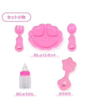 Mother garden ♪セット販売♪ マザーガーデン おせわあそびハウス&プチマスコット うさももちゃん