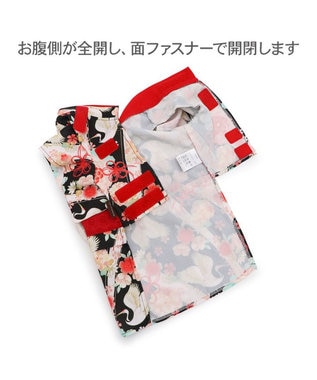 PET PARADISE ペットパラダイス 鶴華着物 小型犬 ブラック×レッド