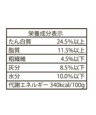 PET PARADISE ペットパラダイス  国産 ドッグフード ビオキッチン 3kg -