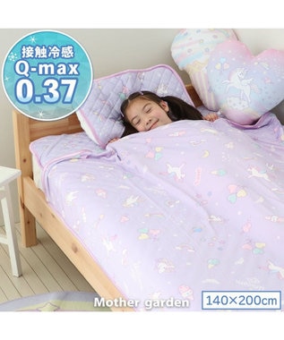 Mother garden マザーガーデン ユニコーン クールシングルケット 140×200cm ポップ柄 ピンク（濃）