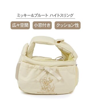 PET PARADISE ディズニー ミッキーマウス＆プルート 通気スリング Ｓ 超小型犬 約1.5～4kg ライトイエロー