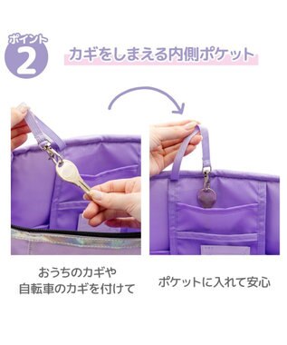 Mother garden マザーガーデン ユニコーン スクエアリュック 【Lサイズ】  《ミルキーウェイ水色》 ミルキーウェイ水色