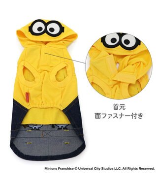 PET PARADISE ミニオン オーバーオール風 パーカー 中型犬 イエロー