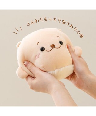 Mother garden しろたん えだまめ仲良し ぬいぐるみ 0