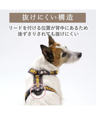 PET PARADISE スヌーピー アクティブハーネス 《兄弟柄》 ＳＳ 小型犬 ブラウン