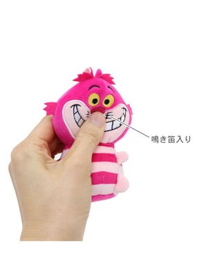 PET PARADISE ディズニー チェシャ猫 ロープトイ チェシャ猫