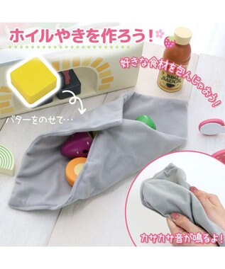 Mother garden マザーガーデン 野いちご ままごと バーベキューセット -