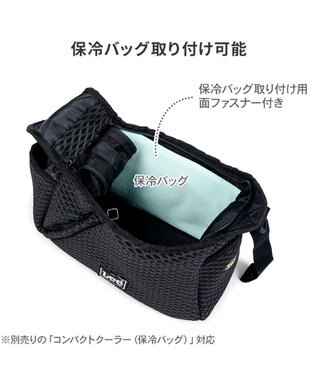 PET PARADISE Lee ラッセルスリング 《ブラック》 Ｓ 超小型犬 ブラック