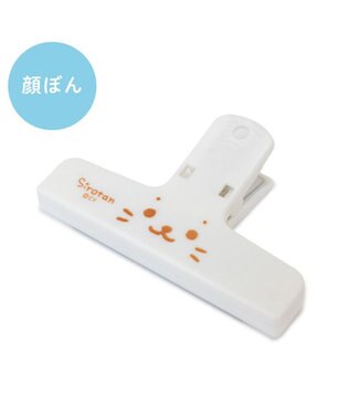 Mother garden しろたん マグネット付きクリップ 《顔ぼん》 単品 顔ぼん