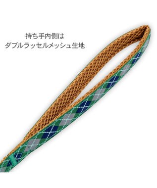 PET PARADISE ペットパラダイス チェック柄 リード ４Ｓ～３Ｓ 小型犬 グリーン