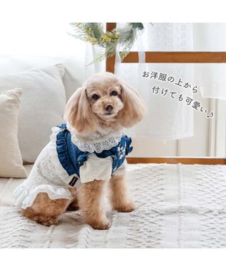 PET PARADISE ペットパラダイス デニムフリルハーネス ＳＳ ネイビー