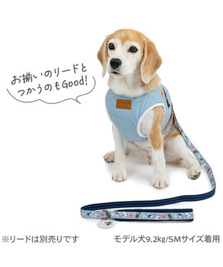 PET PARADISE リサとガスパール 刺繍 ベストハーネス ＳＭ ブルー