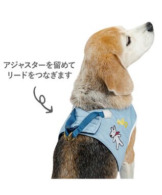 PET PARADISE リサとガスパール 刺繍 ベストハーネス ＳＭ ブルー
