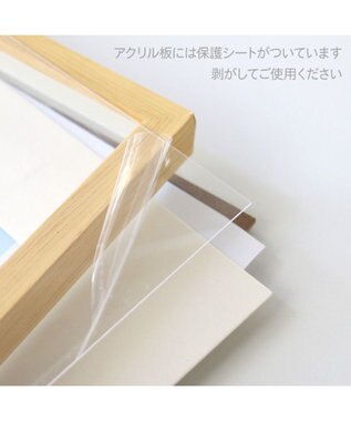 Mother garden しろたん限定アートボード《いつも一緒》 370×520mm 　MAY THE SIROTAN BE WITH YOU サイン＆シリアルナンバー入り 《いつも一緒》