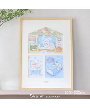 Mother garden しろたん限定アートボード《いつも一緒》 370×520mm 　MAY THE SIROTAN BE WITH YOU サイン＆シリアルナンバー入り 《いつも一緒》