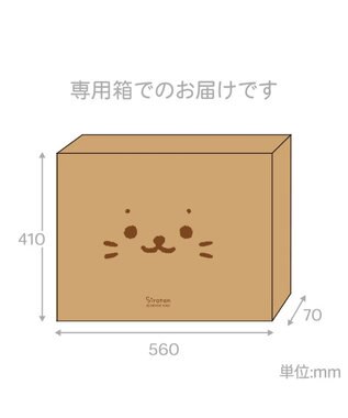 Mother garden しろたん限定アートボード《いつも一緒》 370×520mm 　MAY THE SIROTAN BE WITH YOU サイン＆シリアルナンバー入り 《いつも一緒》