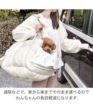 PET PARADISE ペットパラダイス キルトドライブキャリー 小型犬 ベージュ
