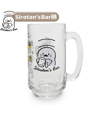 Mother garden しろたん ジョッキ 350mL 《Sirotan's Bar》 単品 Sirotan's Bar