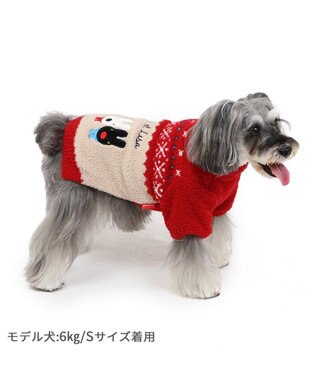 PET PARADISE リサとガスパール ノルディックニット 小型犬 赤
