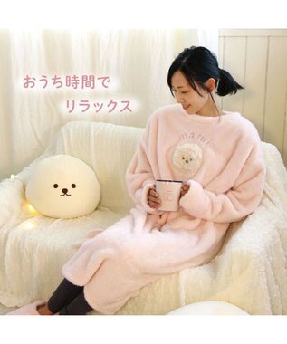Mother garden マザーガーデン ふわんこ もこもこ ワンピース ピンク（淡）