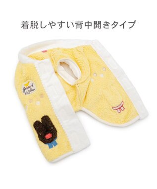 PET PARADISE リサとガスパール 背中開きボアベスト 《アヒル柄》 小型犬 イエロー
