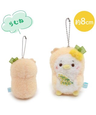 Mother garden しろたん ミモザキーホルダー らむね 単品