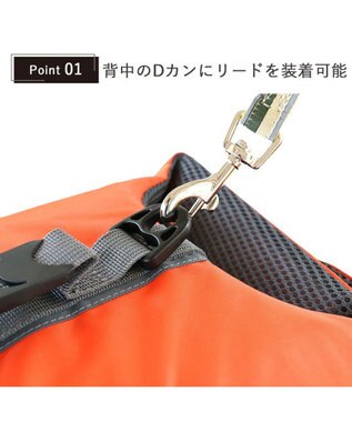 PET PARADISE ペットパラダイス ライフベスト 【Ｌ】 《オレンジ》 オレンジ