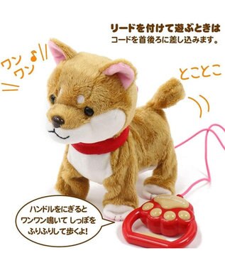 Mother garden  マザーガーデン とことこおさんぽシリーズ《茶柴犬》 単品 茶・柴犬