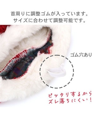 PET PARADISE ペットパラダイス サンタ-帽子 ４Ｓ～３Ｓ/ＳＳ～Ｓ  2026 小型犬 レッド
