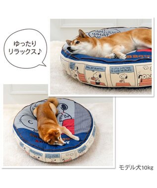 PET PARADISE スヌーピー クッション  L  (90cm)《８０’Ｓ柄》 ８０’Ｓ柄