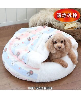  リサとガスパール 丸型 遠赤外線 寝袋 カドラー (60cm) ポップ柄