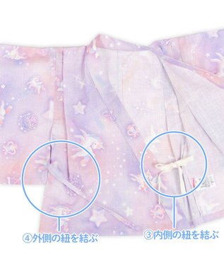 Mother garden マザーガーデン ユニコーン 2Way 浴衣  《ミルキーウェイ》　110/120/130/140 ミルキーウェイ