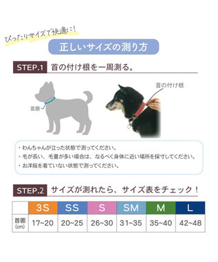 PET PARADISE J.PRESS クールバンダナ 小型犬 ホワイト×ネイビー