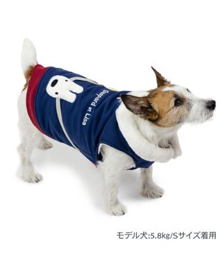 PET PARADISE リサとガスパール 遠赤外線 綿入り ベスト 《ポーチ風》 ネイビー
