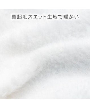 PET PARADISE スヌーピー リボントレーナー 《ブルー》 小型犬 ホワイト×ブルー