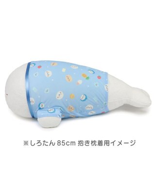 Mother garden しろたん 抱き枕 85cm用 クールカバー《みんなのすきなもの柄》 カバーのみ カバーのみ