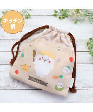 Mother garden しろたん 巾着 18×20cm 《キッチン柄 》 【単品】