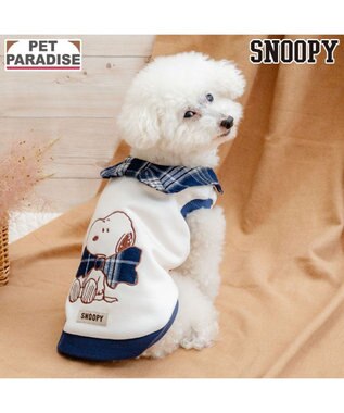 PET PARADISE スヌーピー リボントレーナー 《ブルー》 小型犬