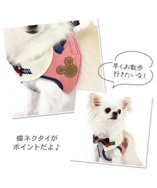 PET PARADISE ディズニー ミッキーマウス ベストハーネス 《杢柄》 ３Ｓ 小型犬 グレー