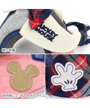 PET PARADISE ディズニー ミッキーマウス ベストハーネス 《杢柄》 ３Ｓ 小型犬 グレー